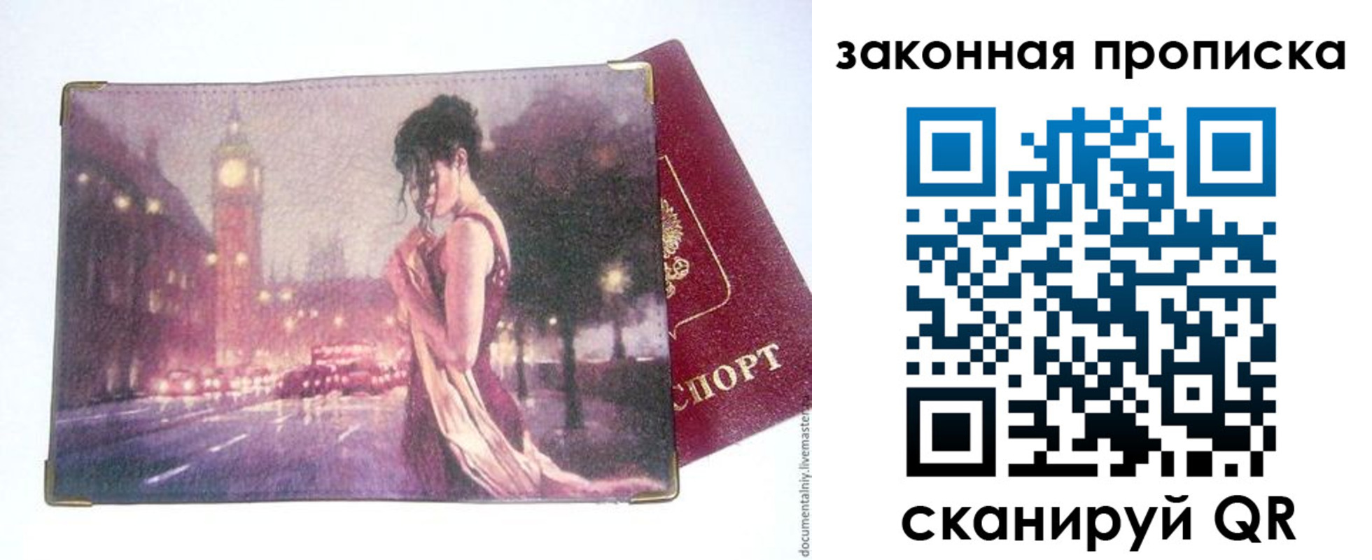 форма 3 в Зеленодольске